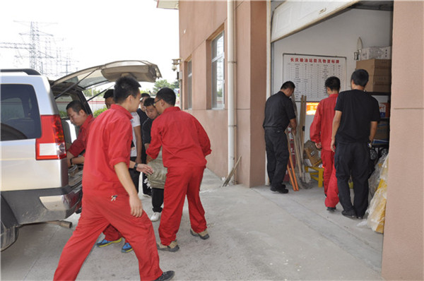 (gu)(w)Ժί(hu)kP(gun)M(jn)һӏ(qing)ȫa(chn)(yng)A(y)֪ͨժҪ)