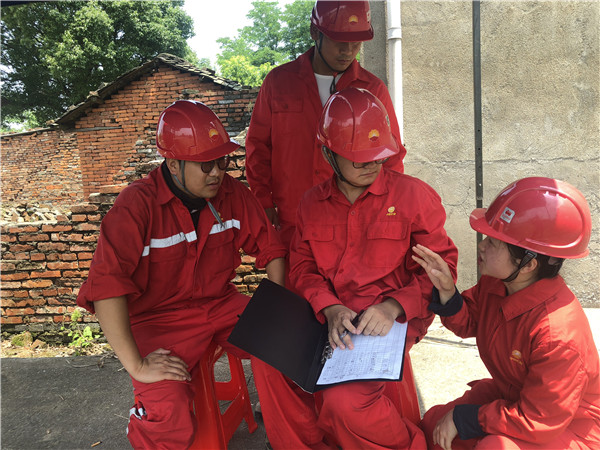 ʥӏ͚҇ܵȫa(chn)Ľh