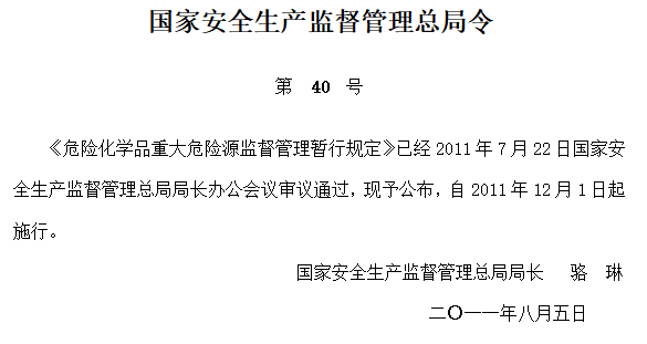 ΣU(xin)W(xu)ƷشΣU(xin)ԴO(jin)핺Ҏ(gu)