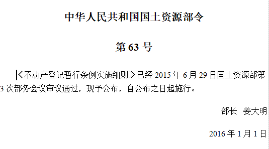 (dng)a(chn)ӛЗl(sh)ʩ(x)t