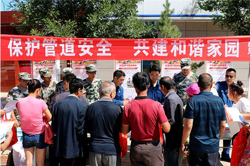 񂥣؞䌍(sh)ܵo(h) (chung)ƽܵCģͅ^(q)