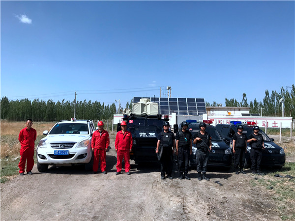 RS(qing)ΰ So(h)͚ܵȫ\(yn)Эh(hun)