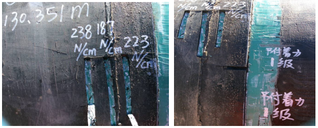 ߏ(qing)䓹ܵӾϩʧЧԭ̽ӑ