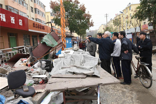 yx(zhn)_չܵȫB(ti) Ϲܵ|(zh)ȫ