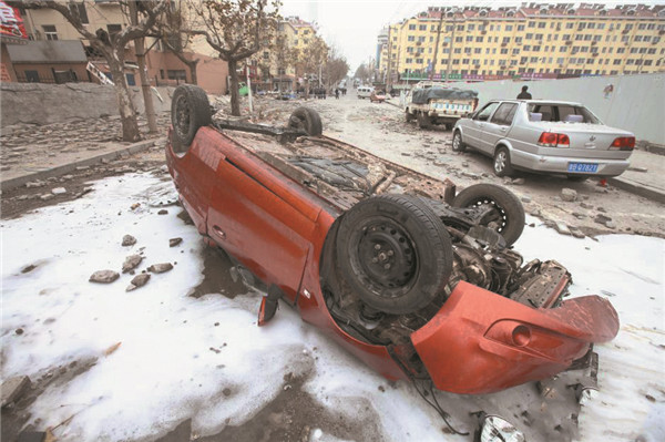 οˣ(gu)ܵʧЧC(j) 䌍(sh)ȫL(fng)U(xin)ּ(j)ܿ