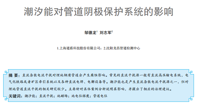 ϫ܌(du)ܵꎘOo(h)ϵy(tng)Ӱ