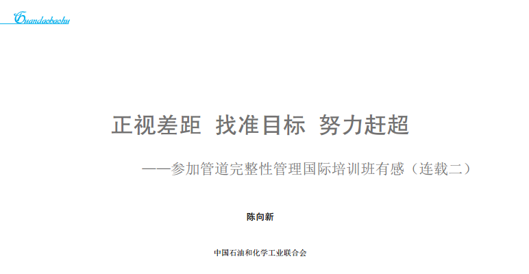 £ӹܵԹ(gu)HӖ(xn)и Bd