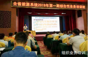 ͚ܵȫL(fng)U(xin)ʩ