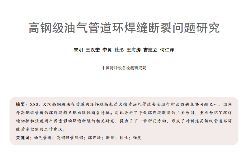 䓼(j)͚ܵh(hun)pц(wn)}о