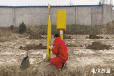 ꎘOoλܲɼgìF(xin)cչ