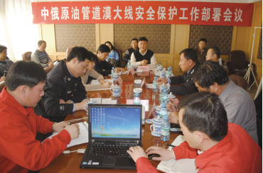 ʮܵo(h)cĮͬL(zhng)