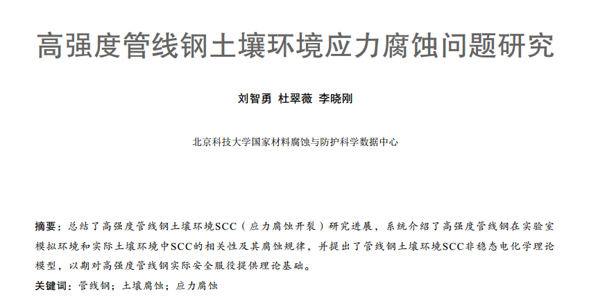 ߏ(qing)ȹܾh(hun)(yng)g}о