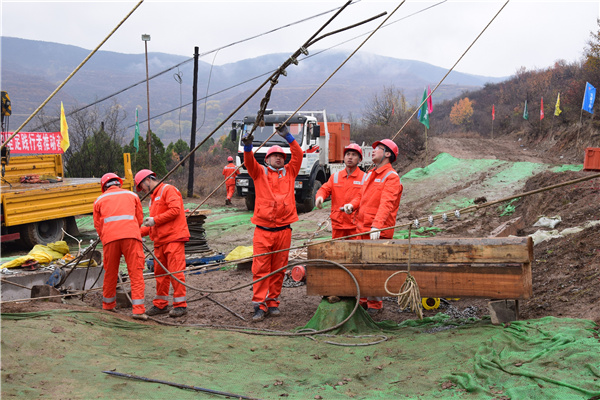 (jin)p|(zh)ɽ^(q)ܵ(yng)еđ(yng)