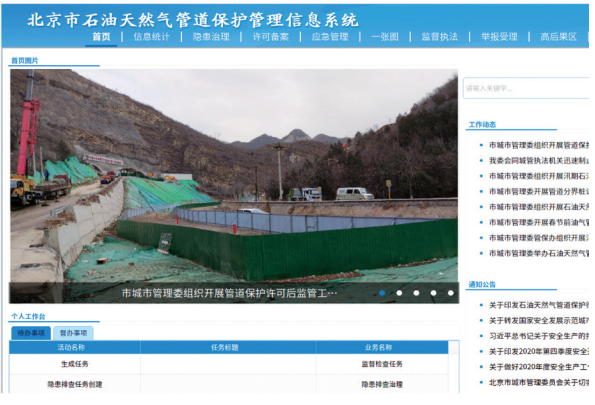 нO(sh)͚ܵo(h)Ϣϵy(tng)