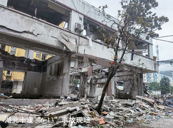 MȼܵԹwϵO(sh)