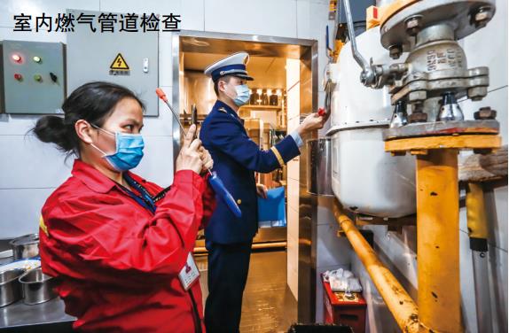 SȣŬ(zhn)ȼܾW(wng)ȫˮƽ