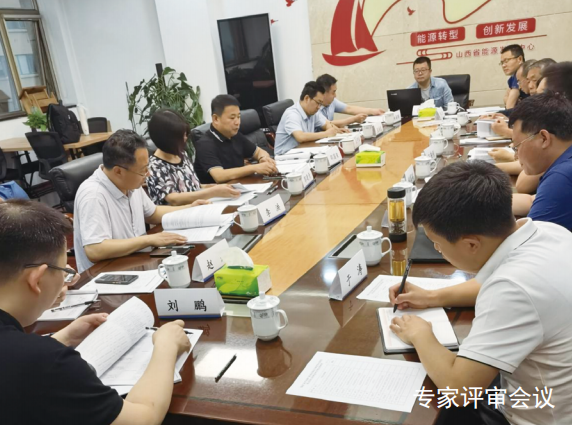 ɽʡܵo(h)ط(bio)(zhn)ư