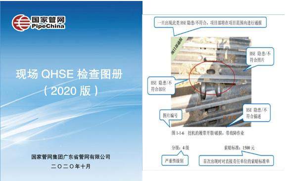 ܵI(y)F(xin)QHSEzDԑð