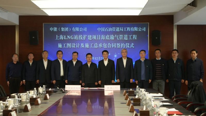 ϺLNGվU(ku)(xing)Ŀݔܵeкsxʽ