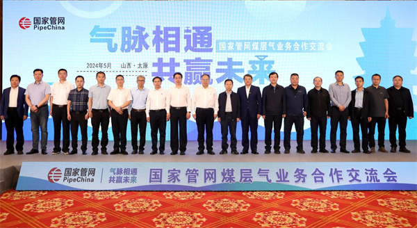 ҹܾW(wng)FúӚI(y)(w)̫ԭe