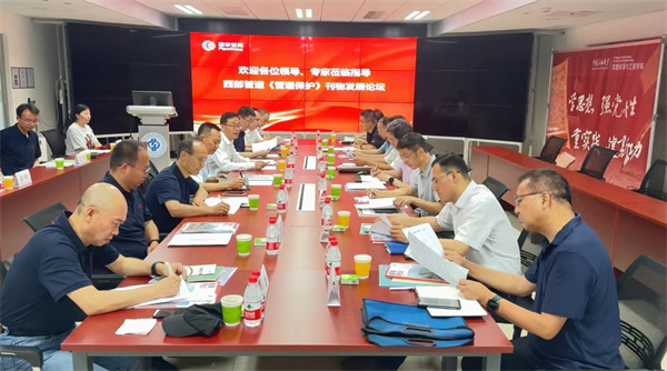 Ⱥt ӑܵo(h)l(f)չӋ(j)