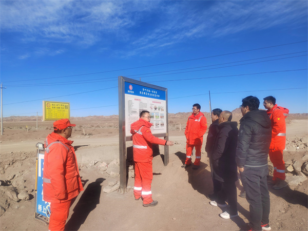 Cʡ(yng)dC˾TI(y)^(q)_չ͚ܵ헙z