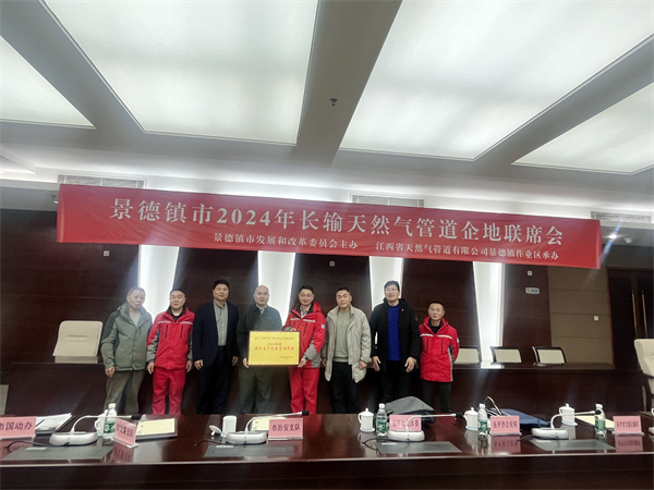 (zhn)_LݔȻܵ(lin)ϯ߹ܵwĽ