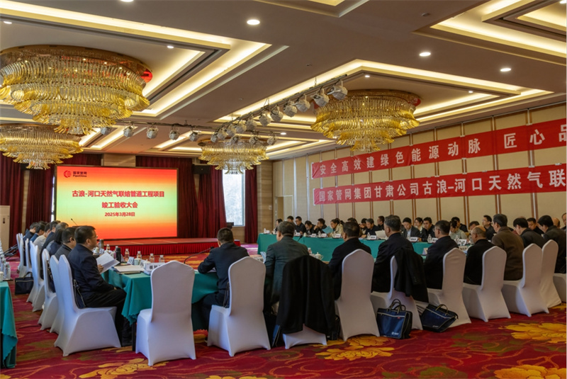 -ӿȻ(lin)j(lu)ܵͨ^